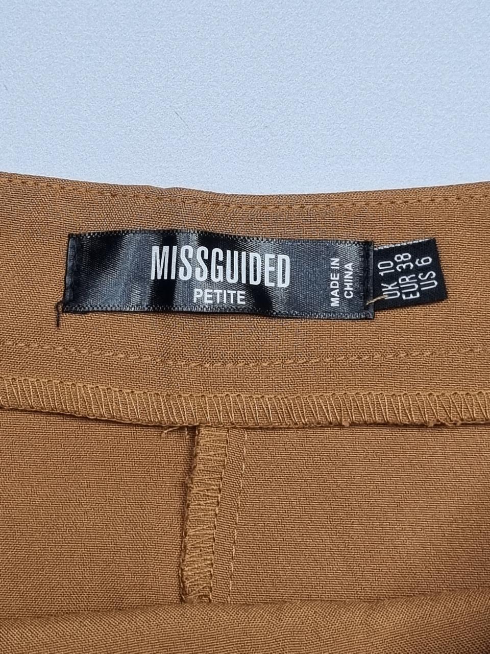 Фото3 Спідниця Missguided