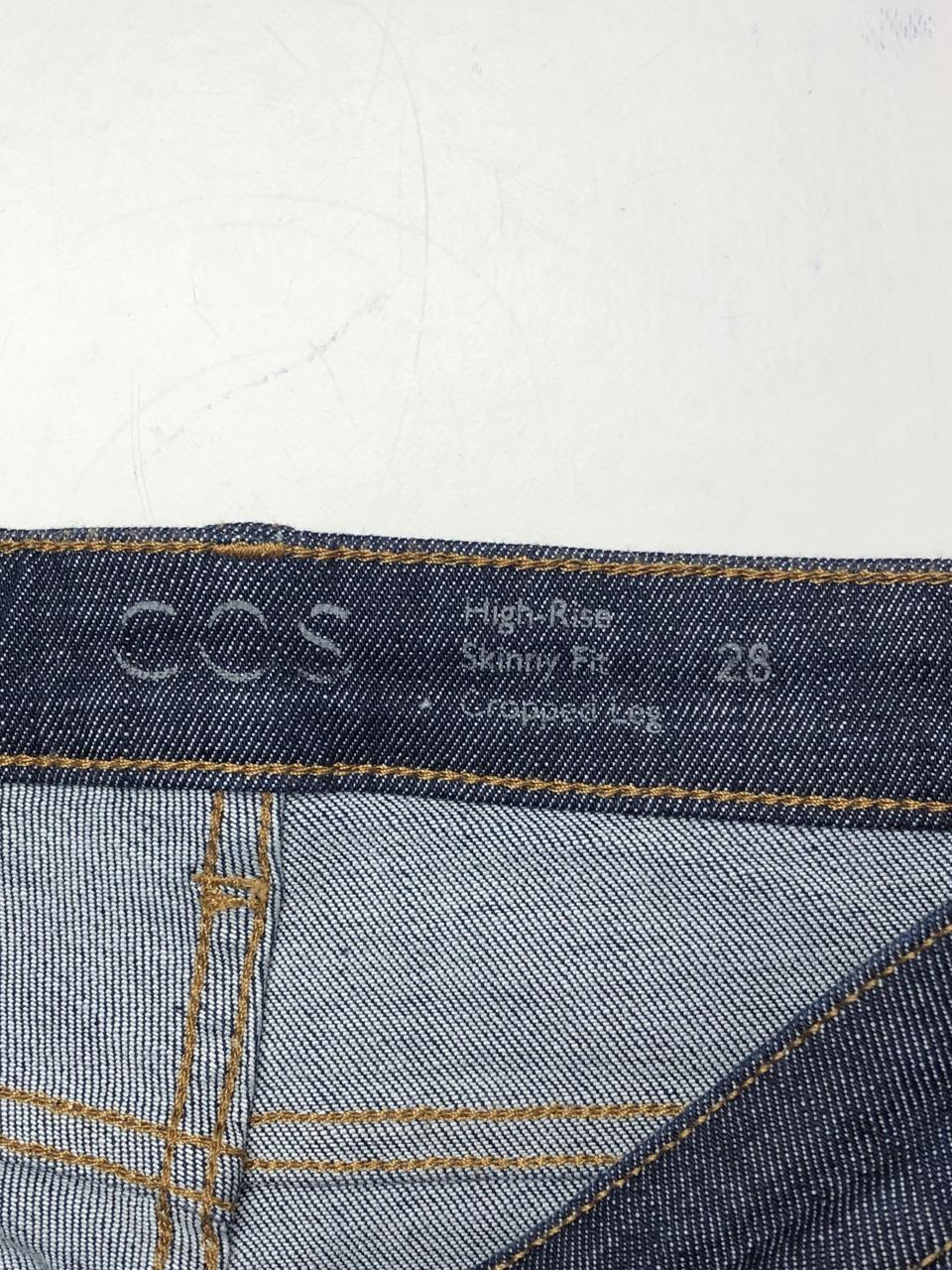 Фото3 Штани COS