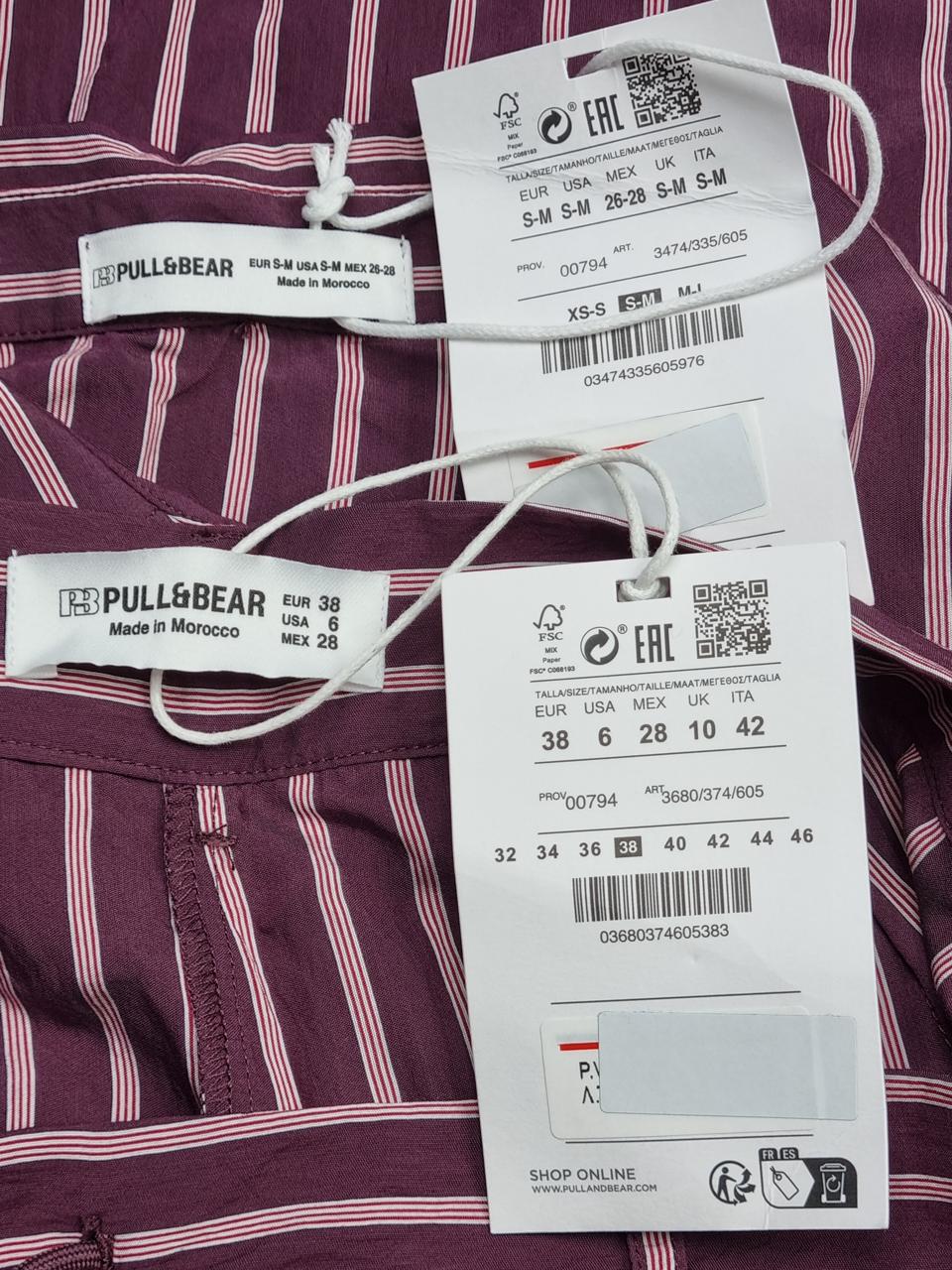 Фото4 Костюм PULL&BEAR