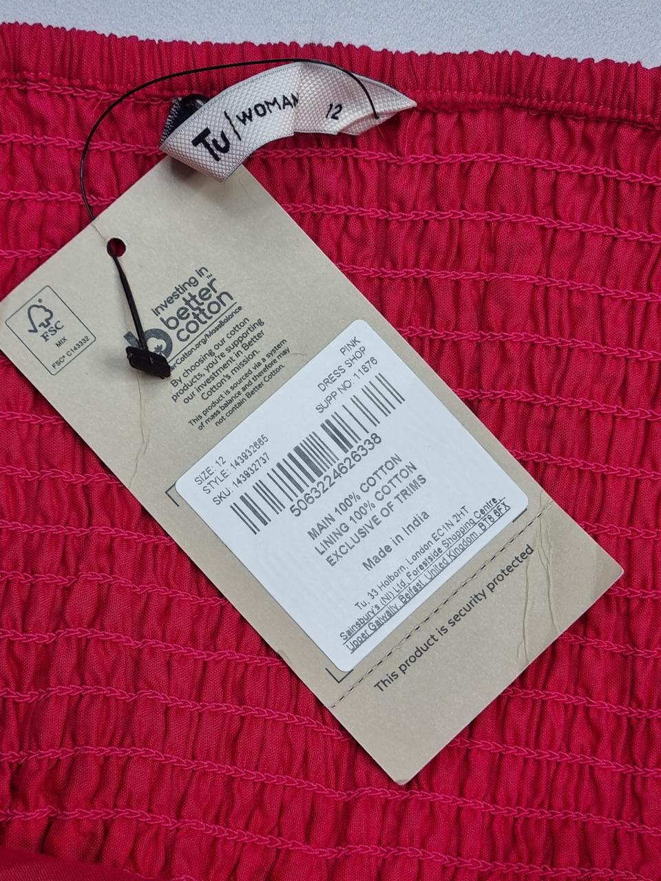 Фото3 Сукня Tu