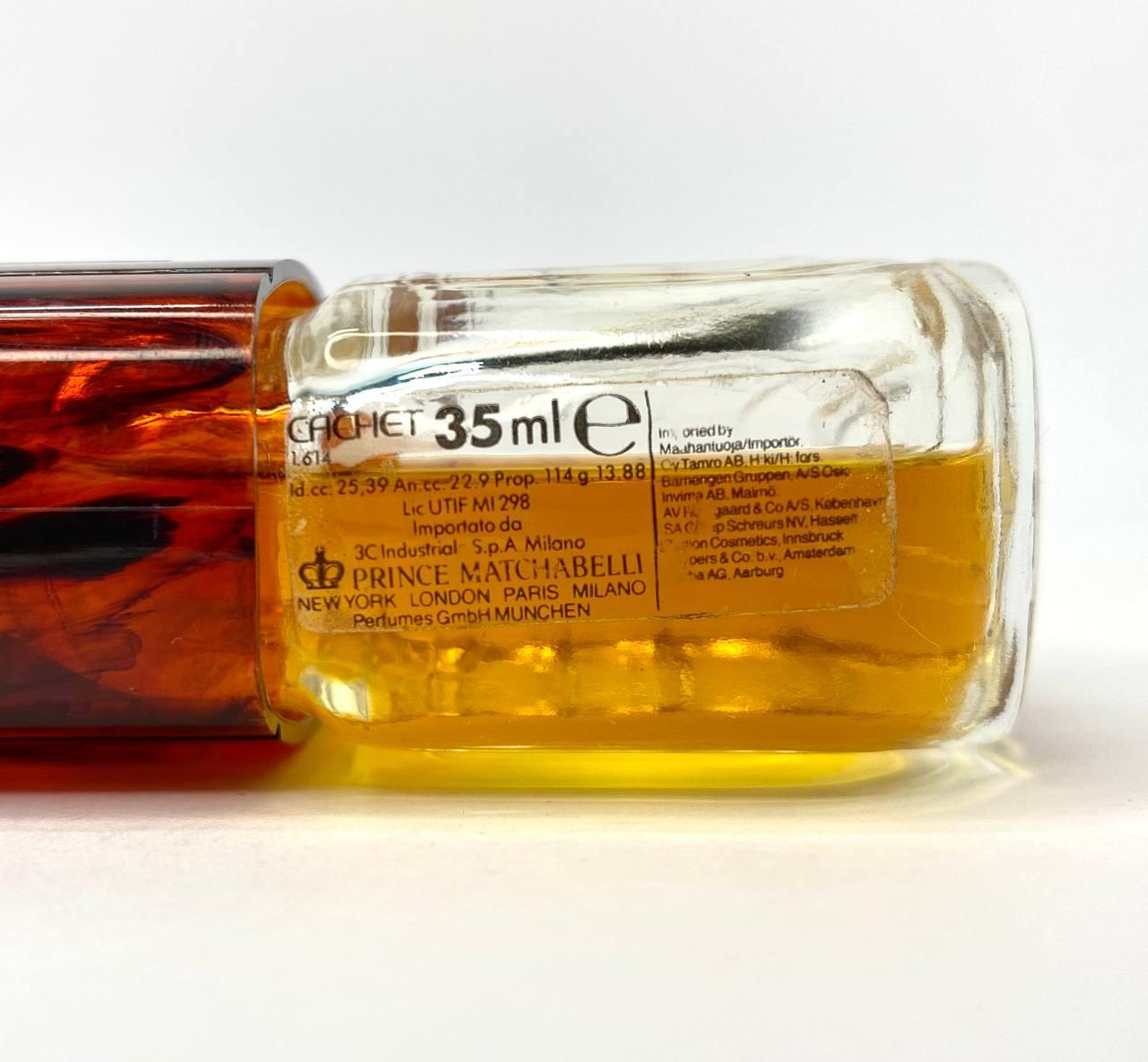 Фото4 Парфуми