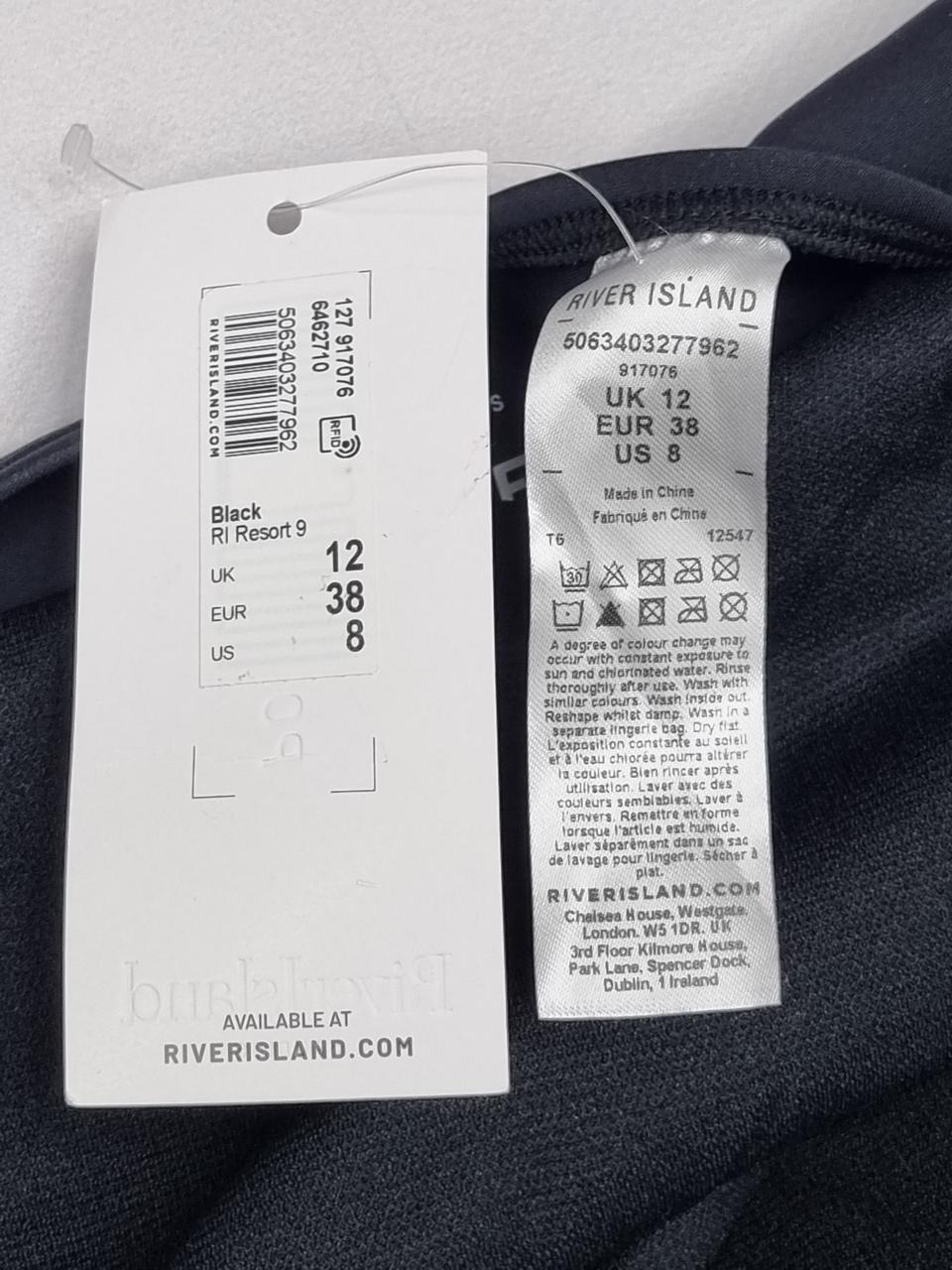 Фото3 Купальник River Island