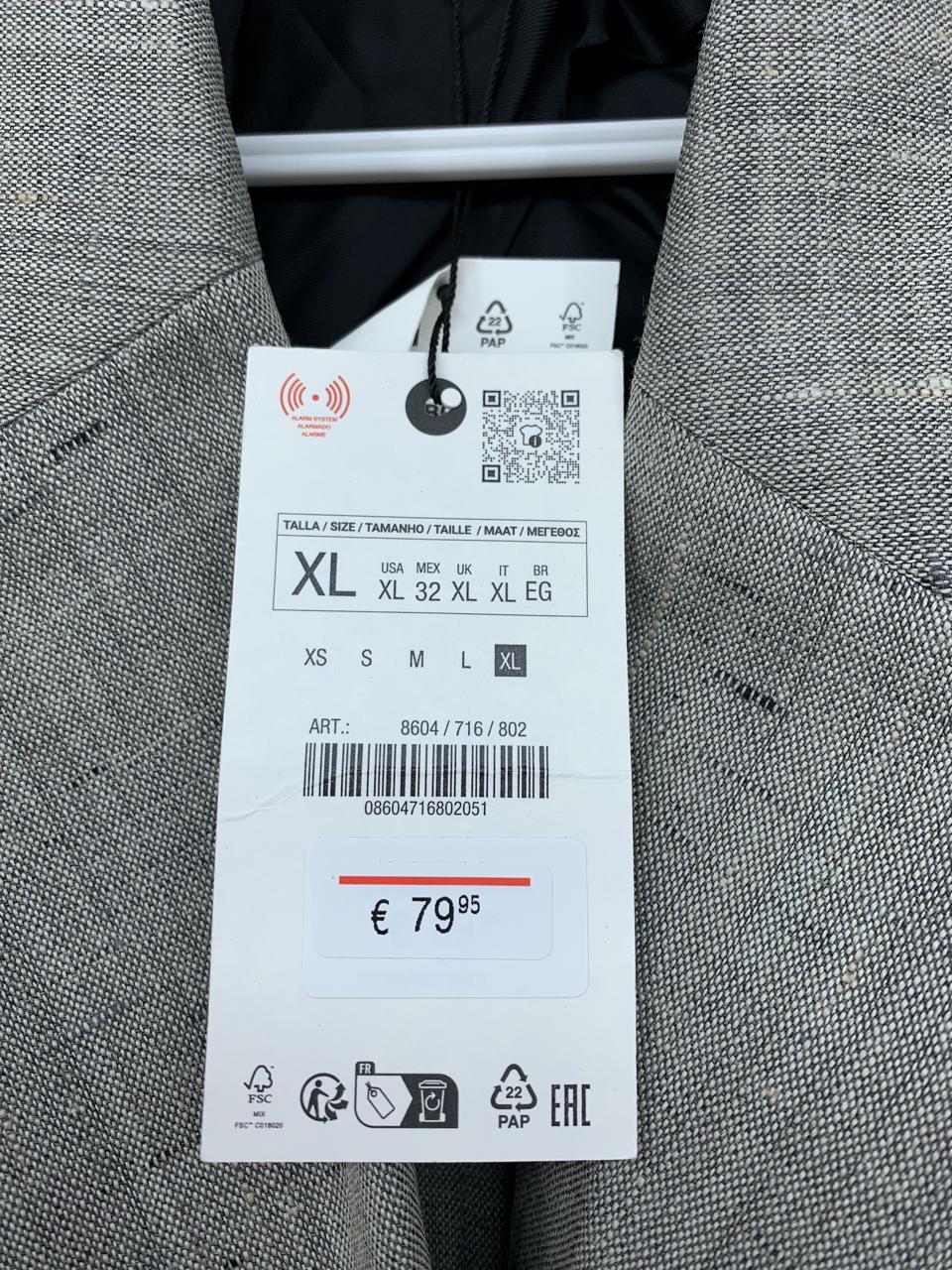 Фото3 Піджак Zara