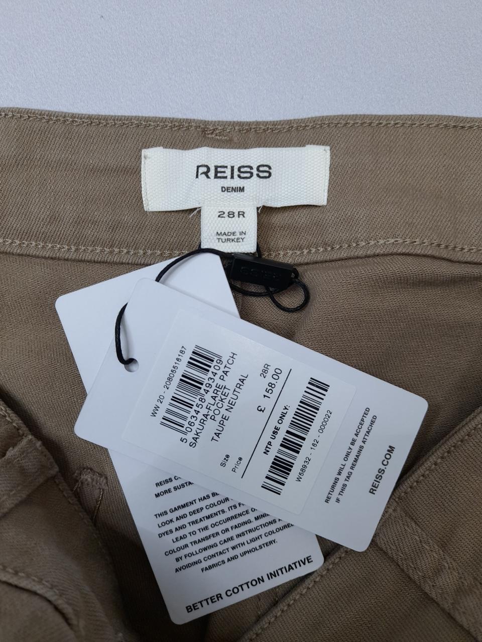 Фото3 Штани Reiss