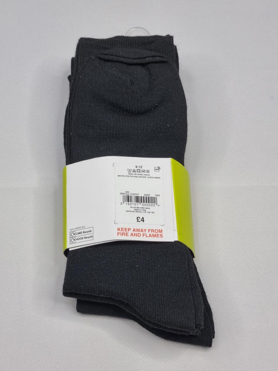 Фото2 Шкарпетки MATALAN