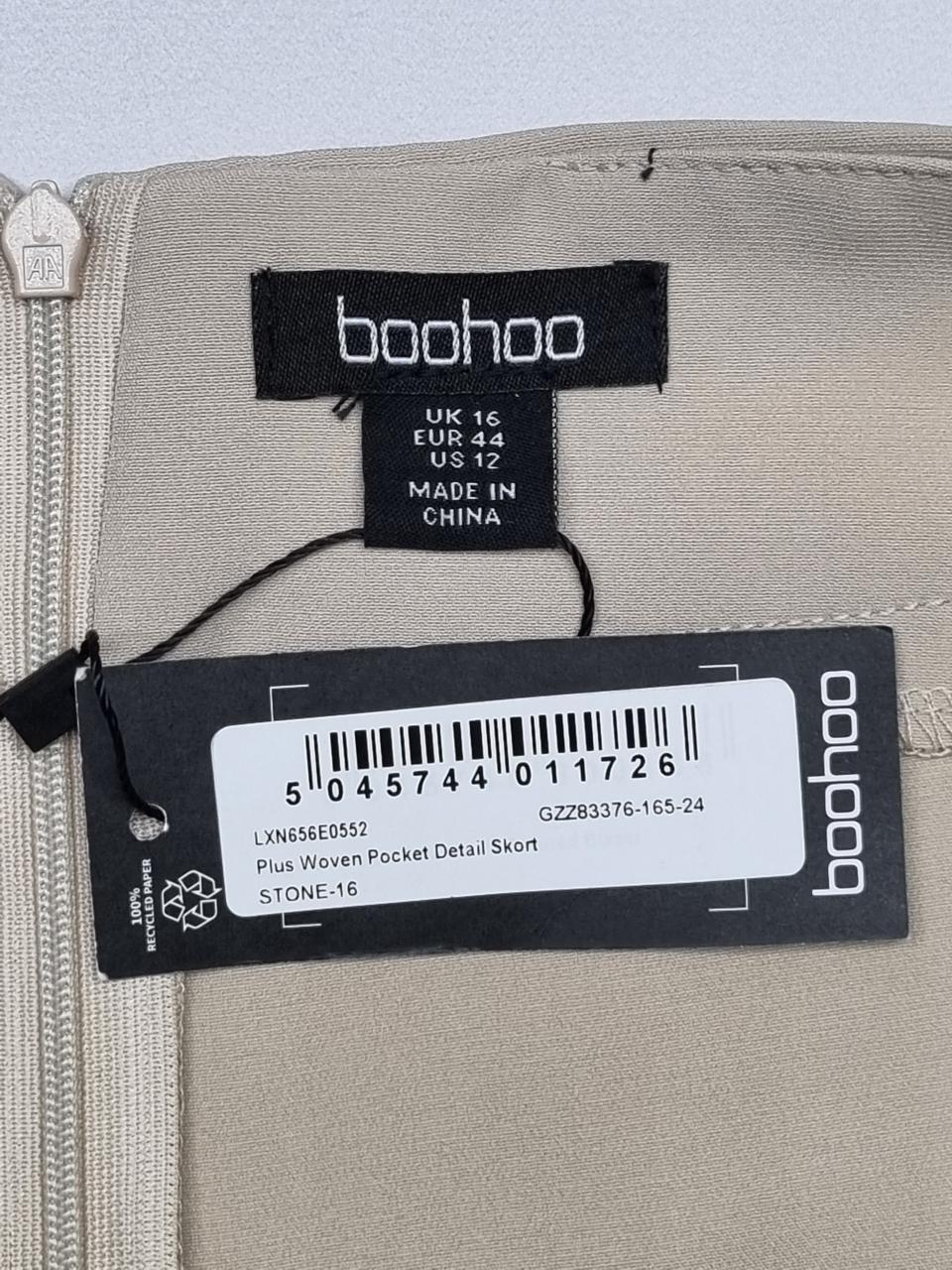 Фото3 Шорти boohoo