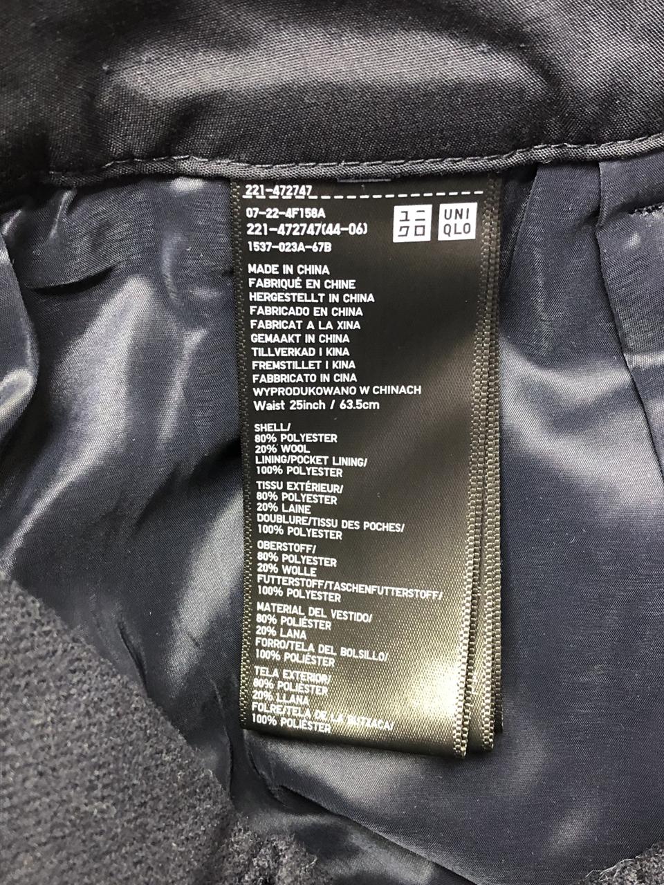 Фото4 Штани UNIQLO