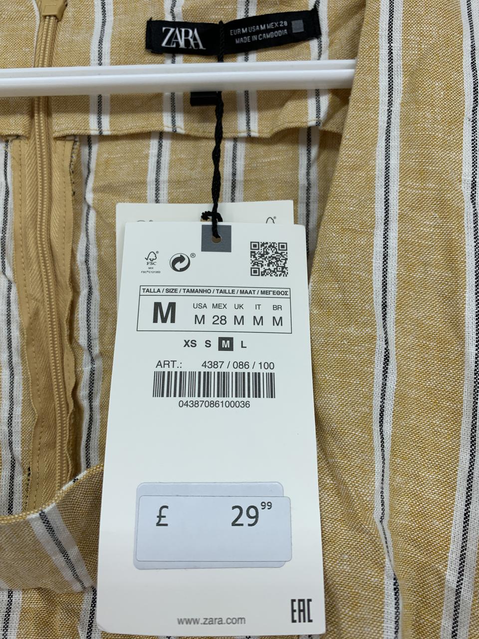 Фото3 Сукня Zara