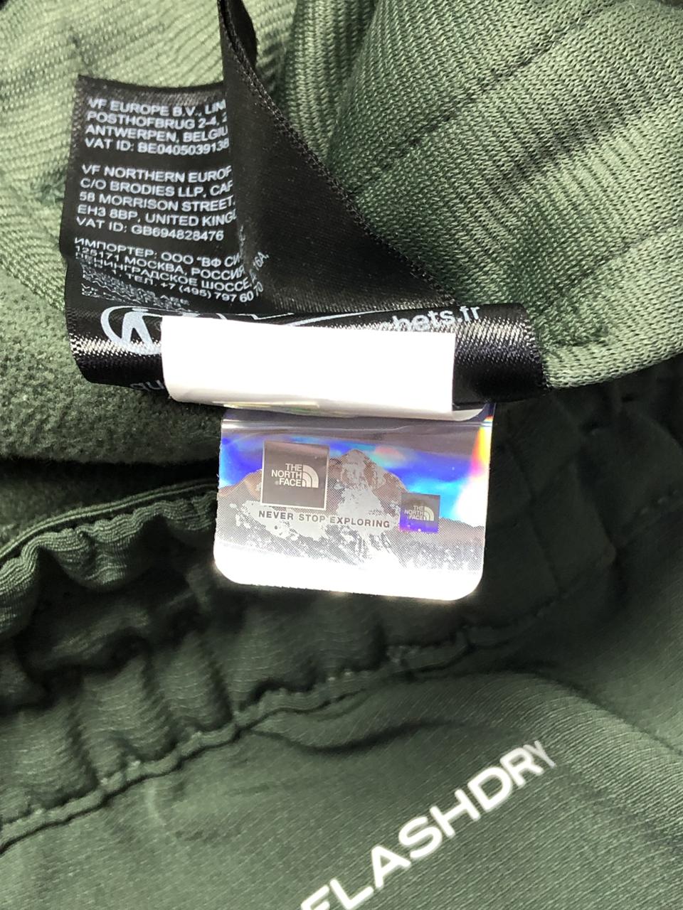 Фото4 Спортивні штани The north face