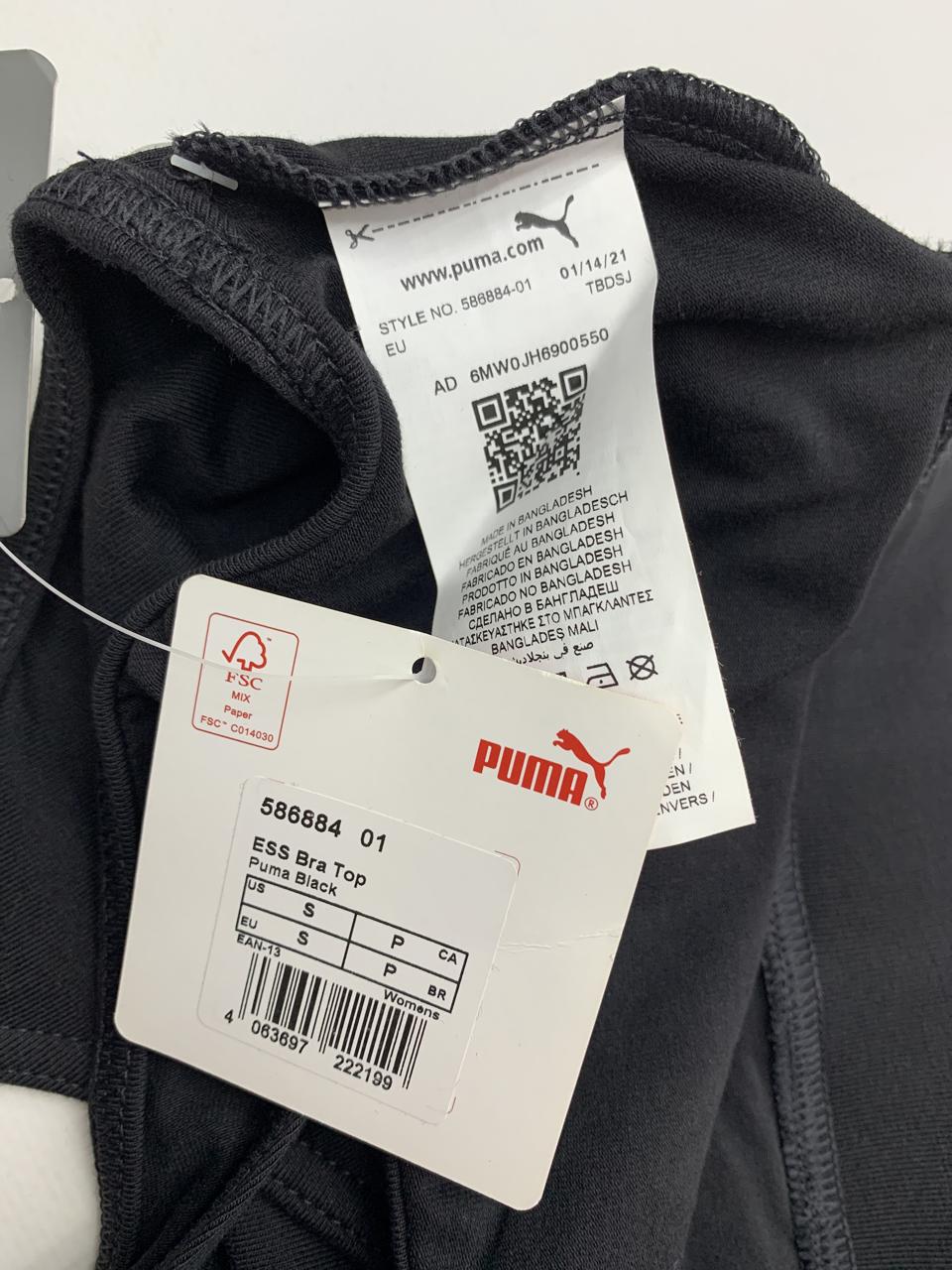Фото3 Топ Puma