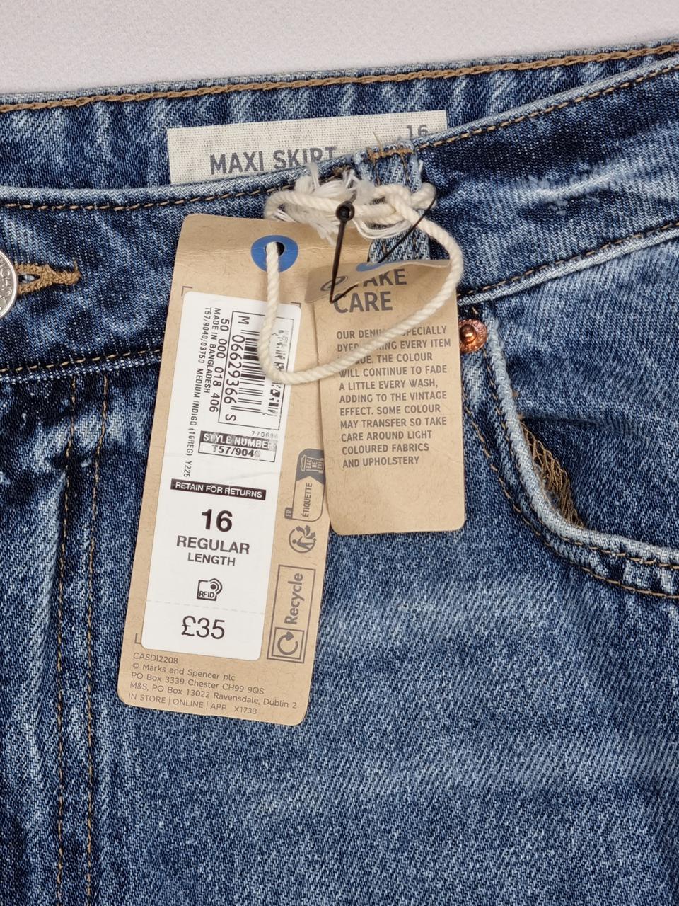 Фото3 Спідниця M&S