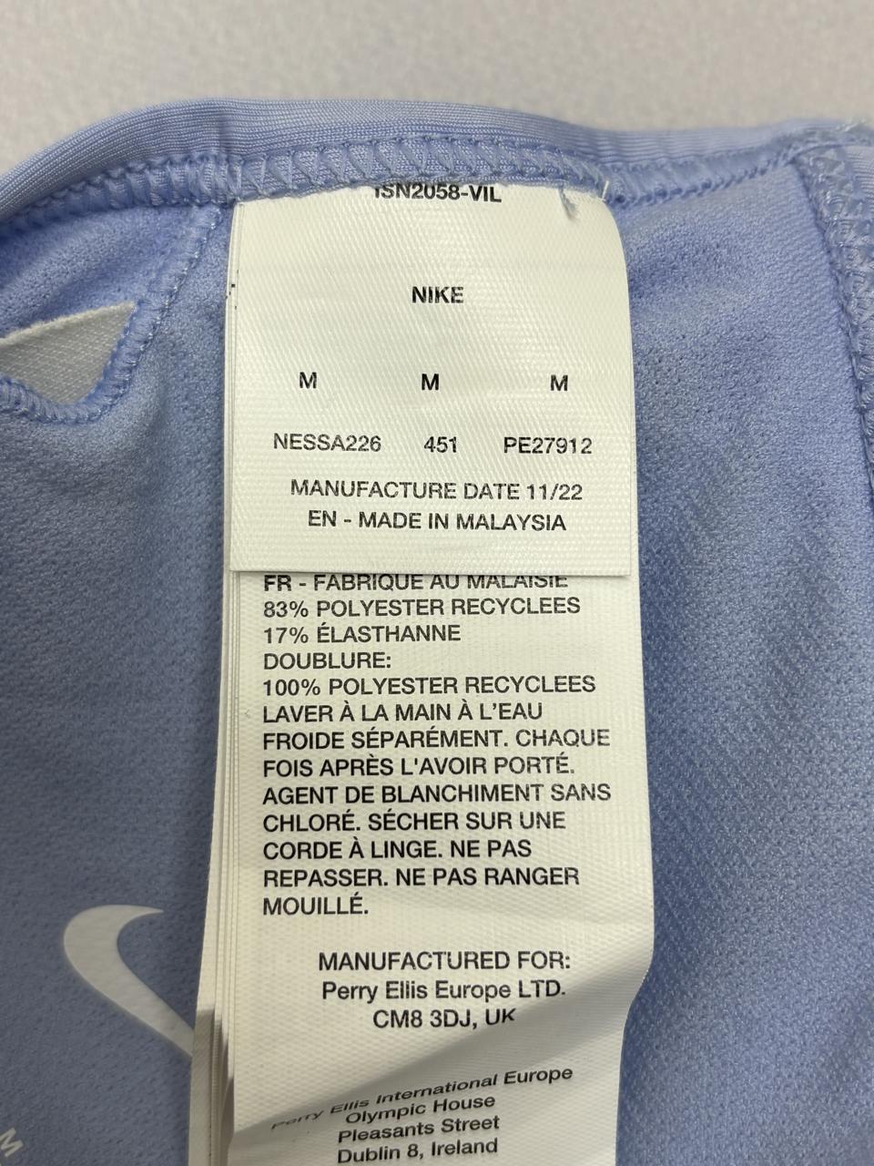Фото4 Верх від купальника Nike