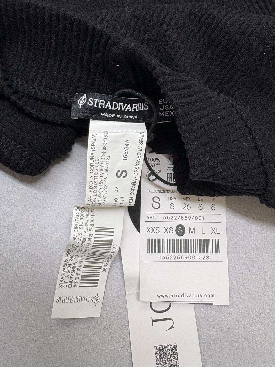 Фото3 Майка Stradivarius