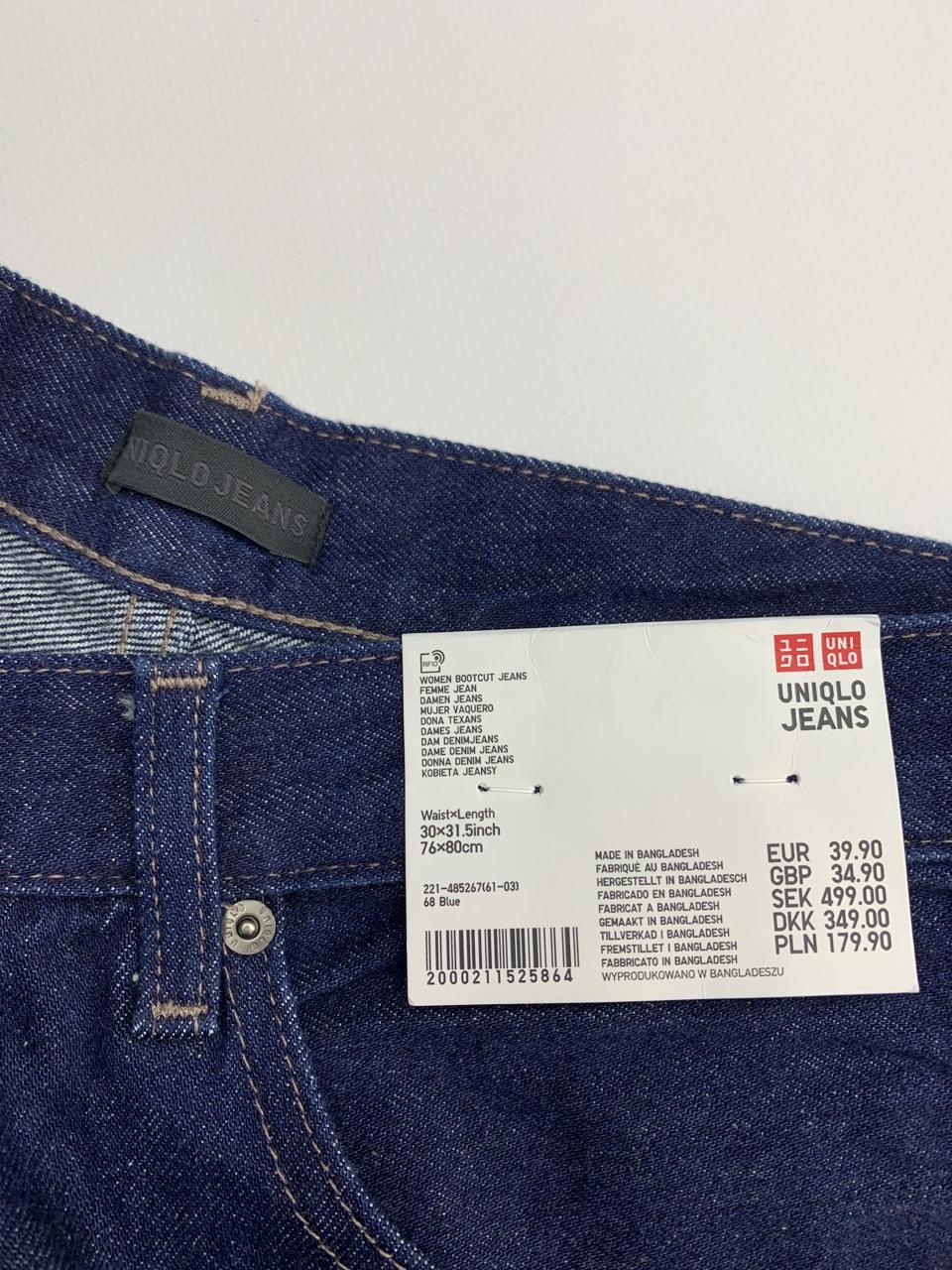 Фото3 Джинси UNIQLO