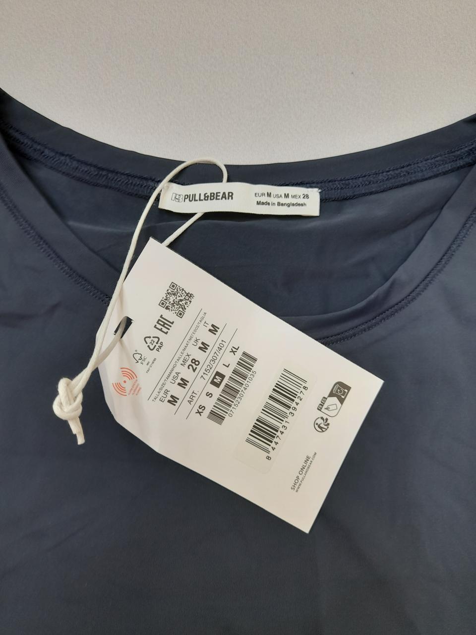 Фото3 Лонгслів Pull&Bear