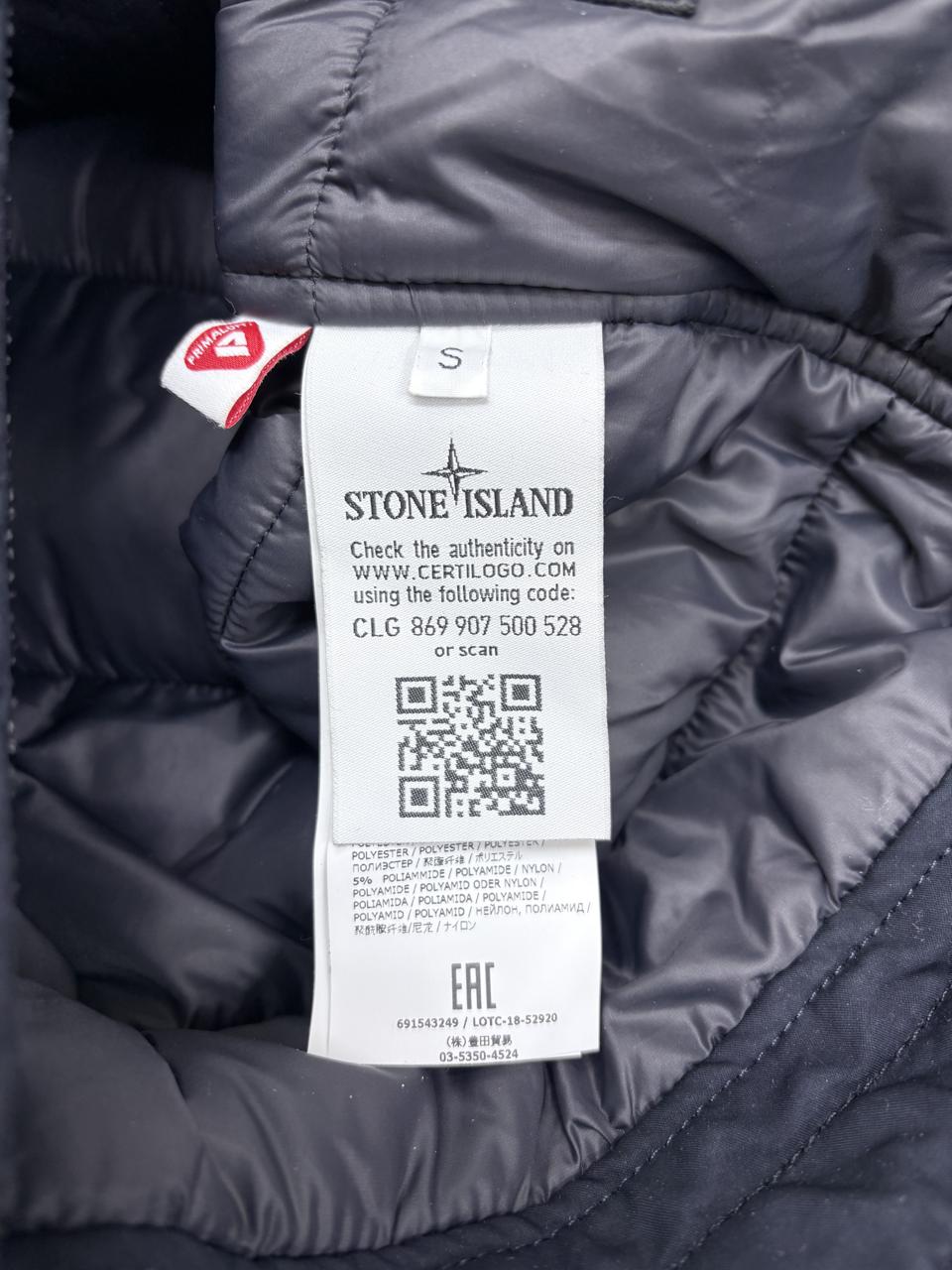 Фото4 Куртка Stone Island