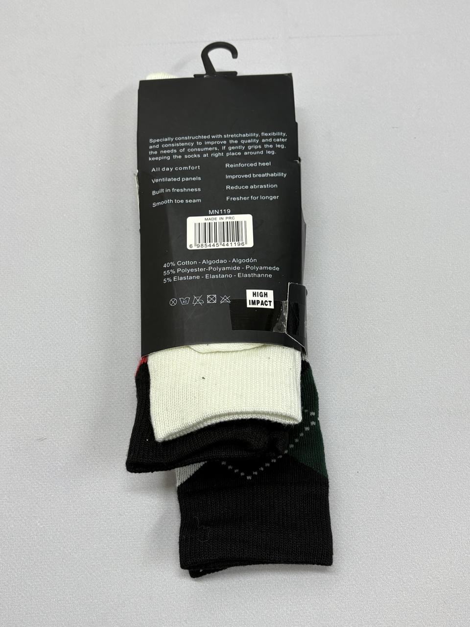 Фото2 Сет шкарпеток Casual Design