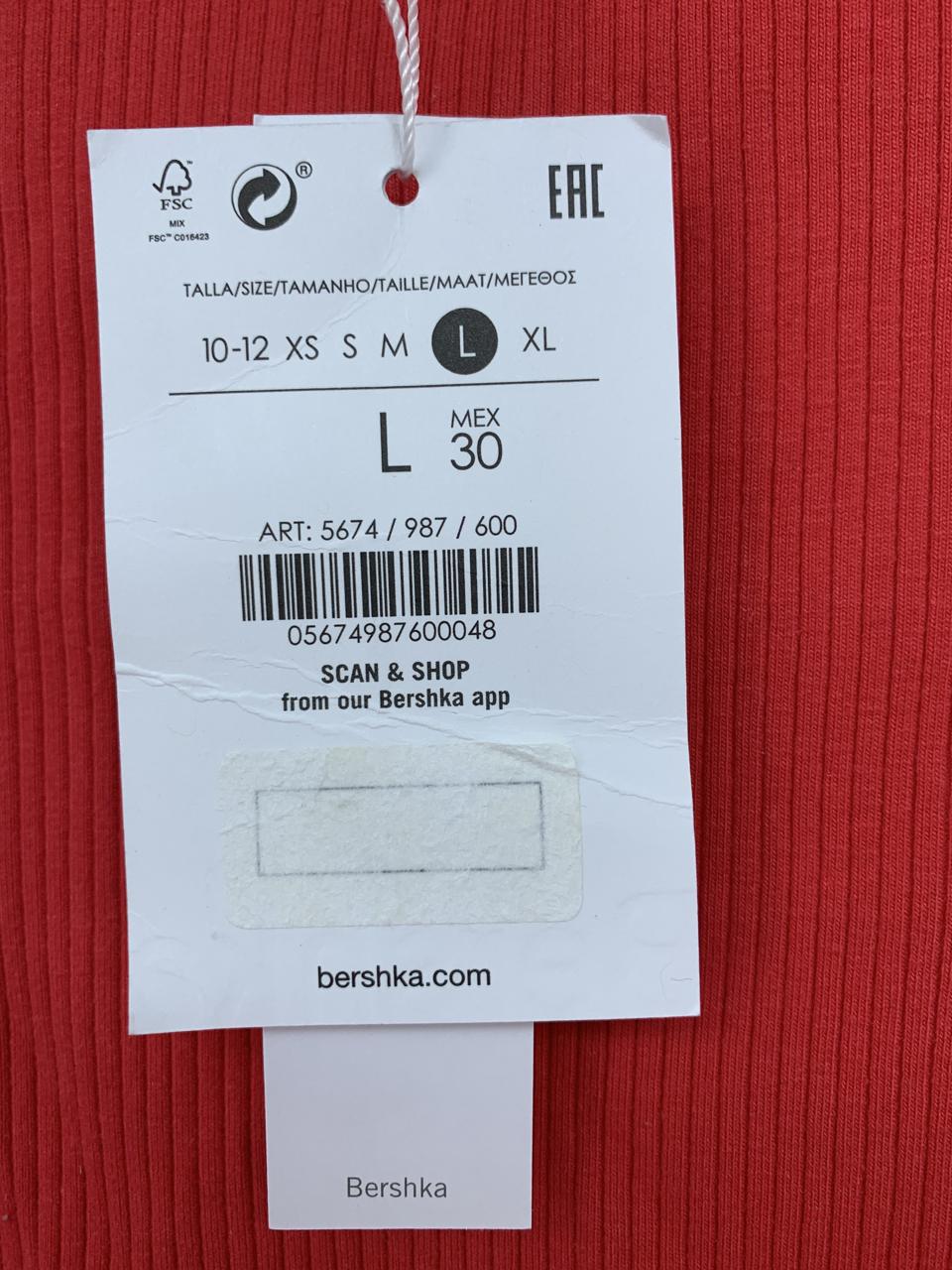 Фото3 Сукня Bershka