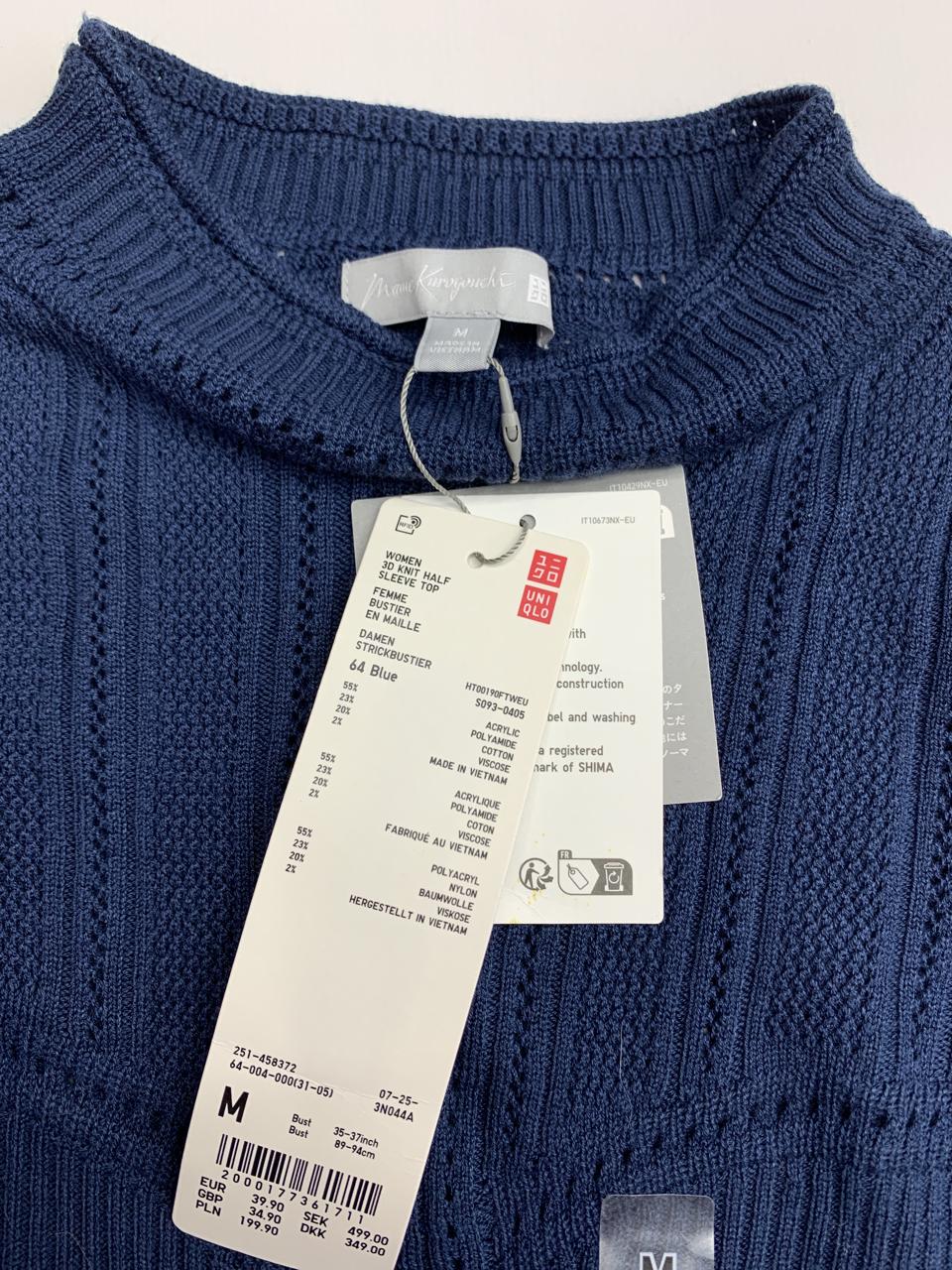 Фото3 Футболка UNIQLO
