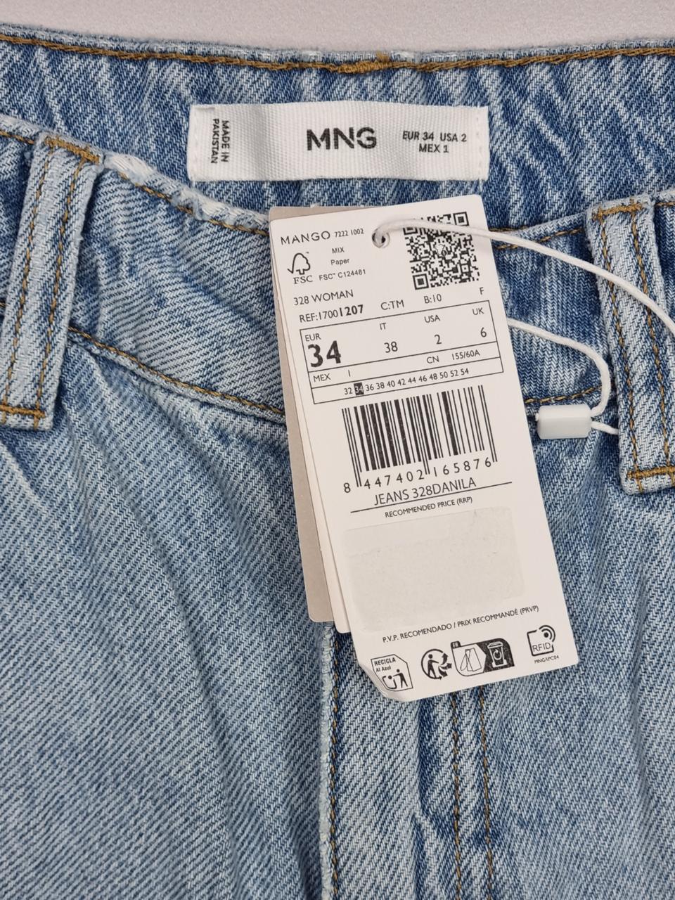 Фото3 Джинси MNG