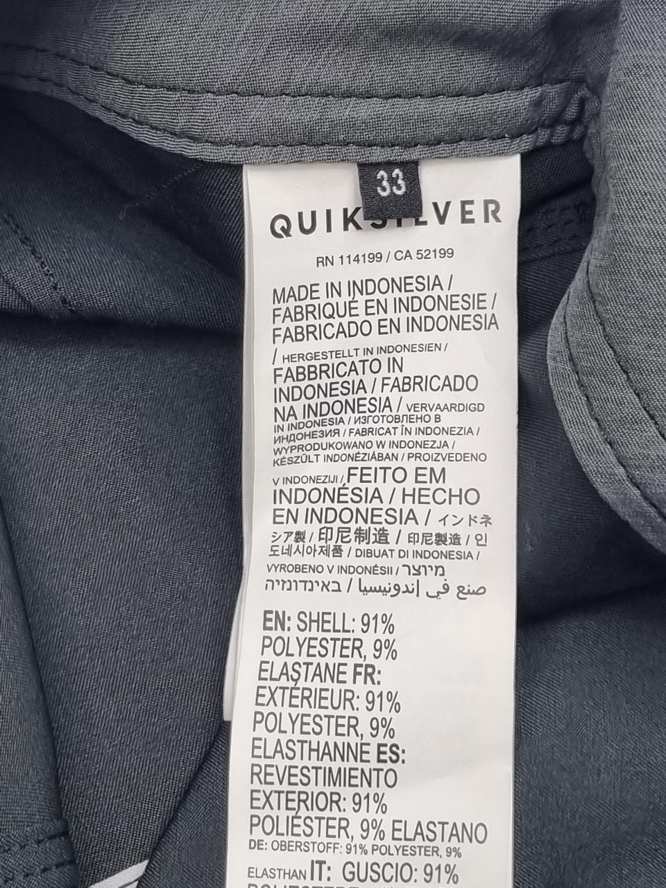 Фото3 Шорти QUIKSILVER
