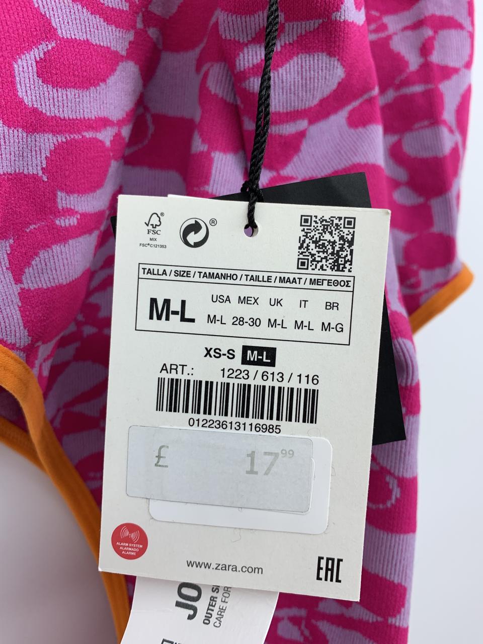 Фото3 Боді Zara