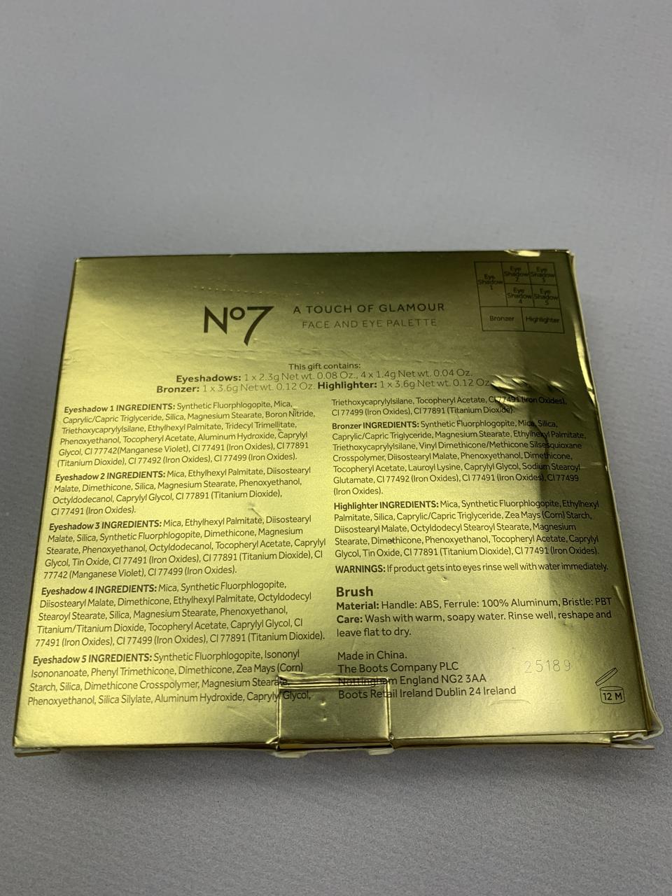 Фото2 Палетка N7