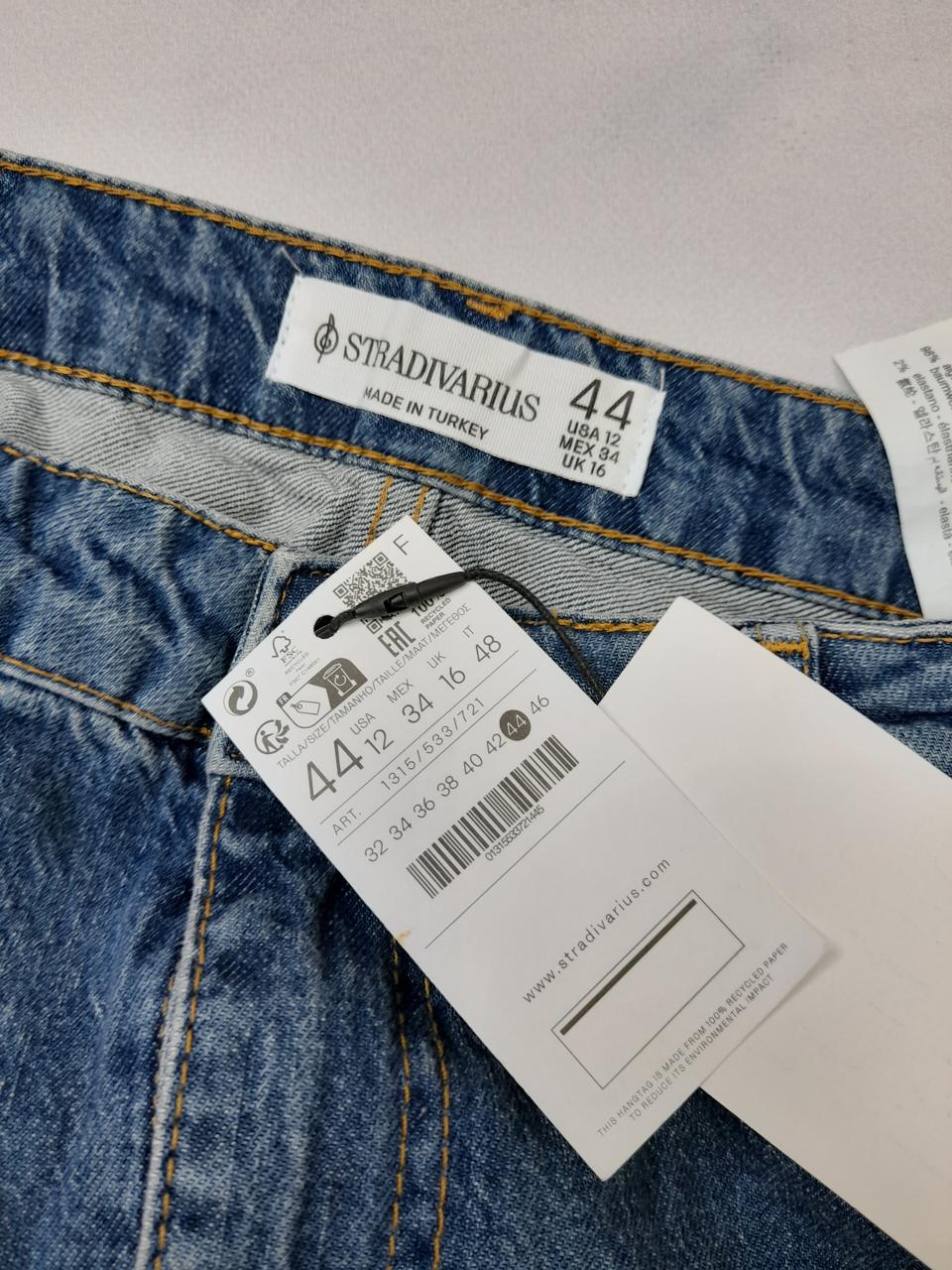 Фото3 Спідниця Stradivarius