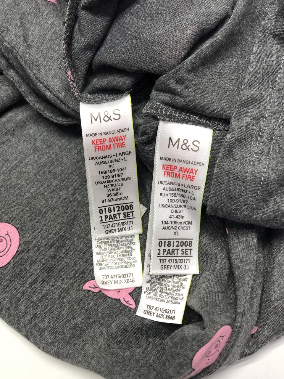 Фото4 Піжама M&S