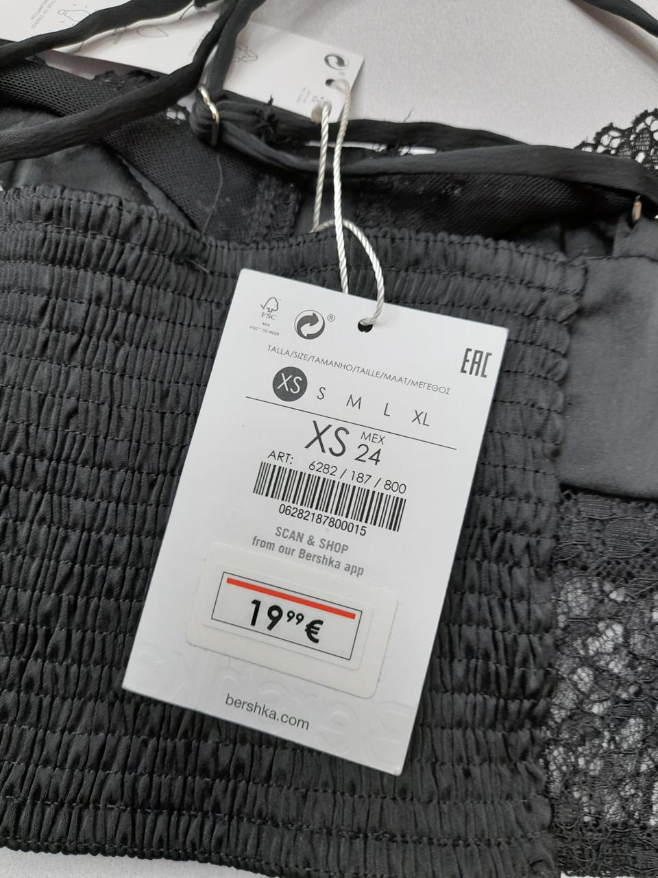 Фото3 Топ Bershka