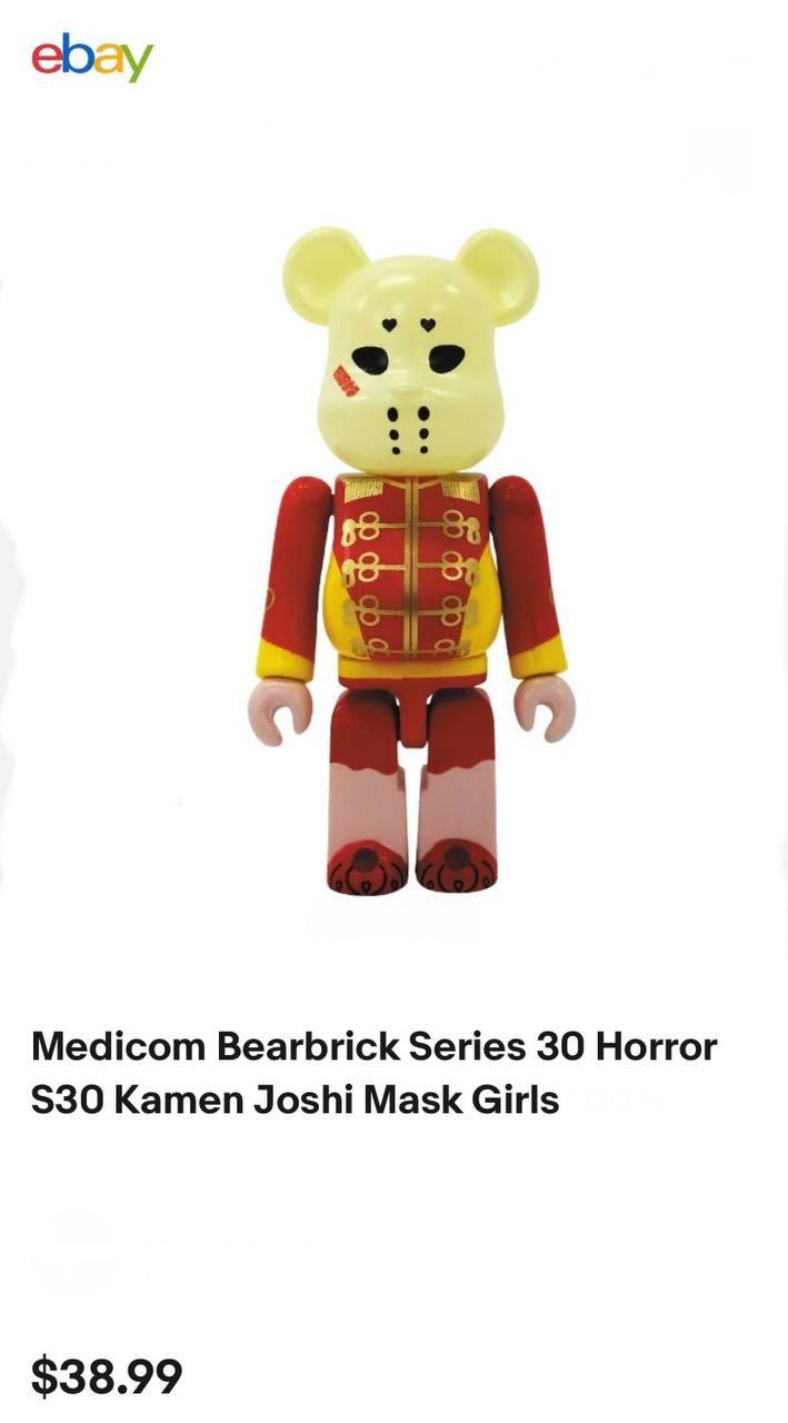 Фото7 Фігурка Be@rbrick Series 30 Horror - Kamen Joshi