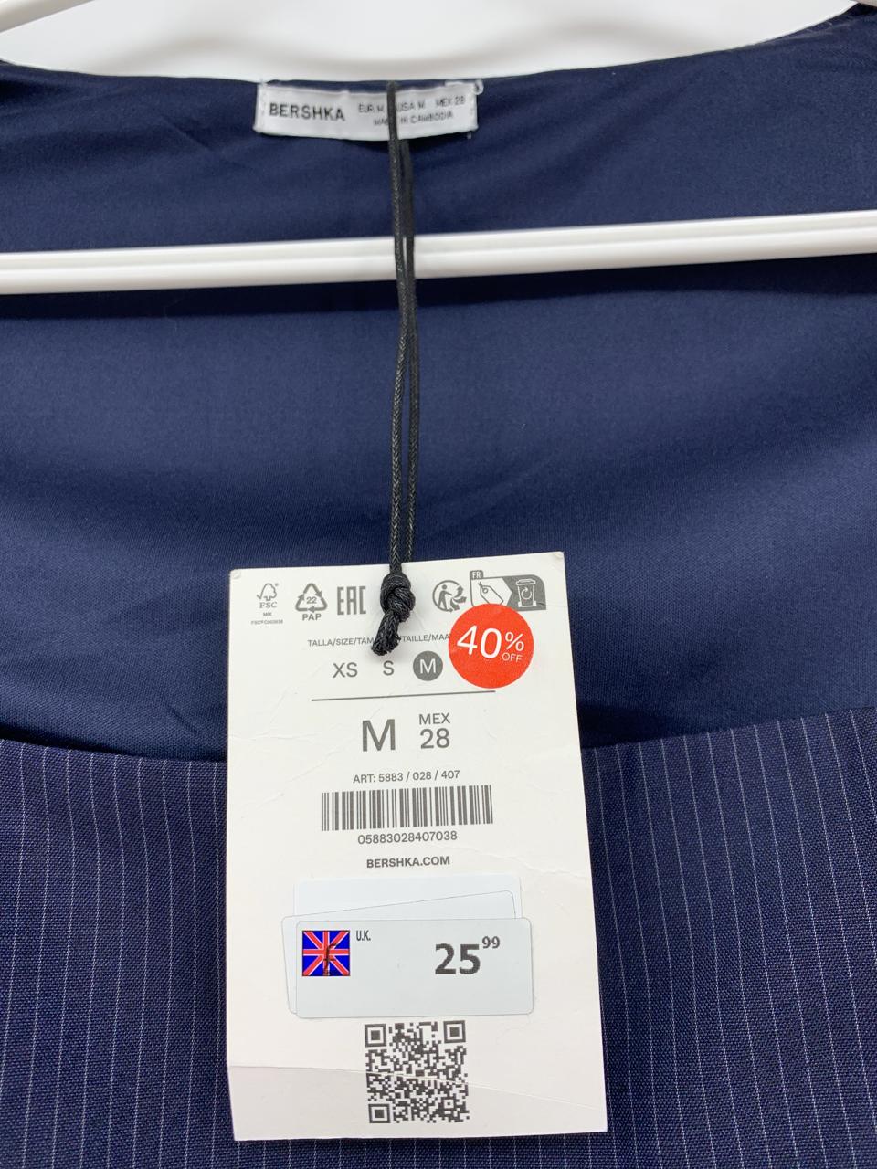 Фото3 Сукня Bershka