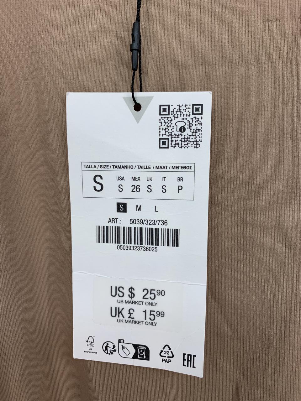 Фото3 Боді Zara