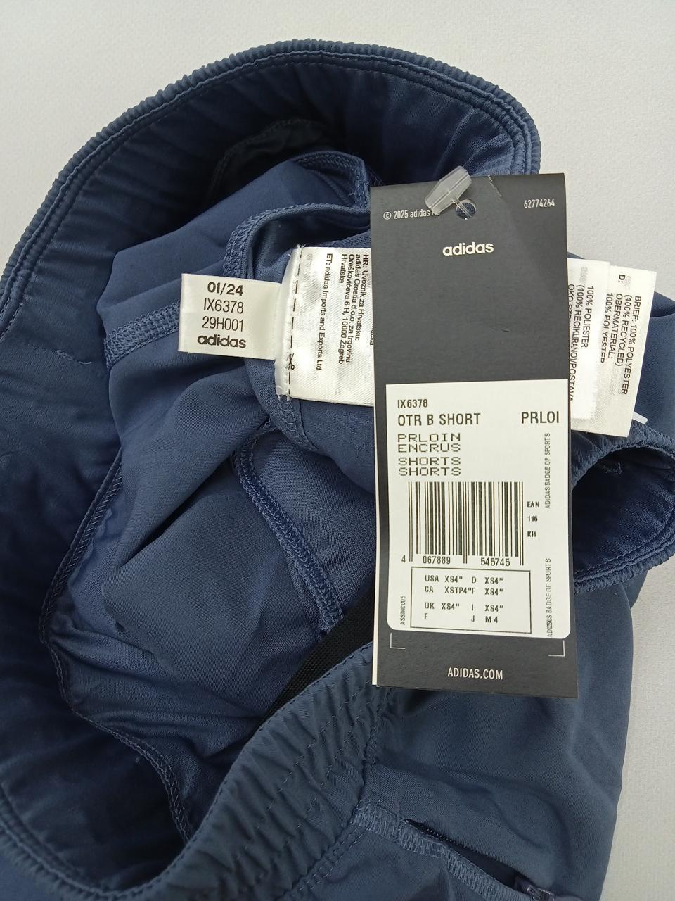 Фото4 Шорти Adidas