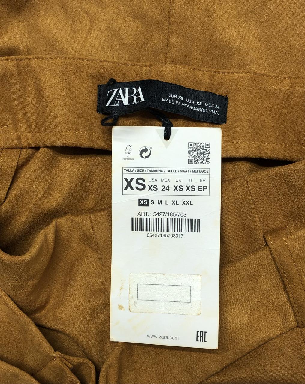 Фото3 Спідниця ZARA