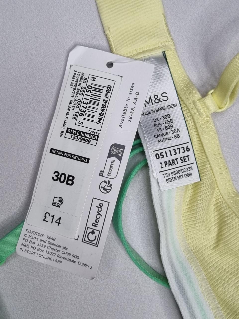 Фото3 Бюстгальтери M&S