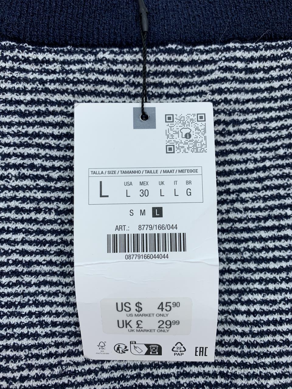 Фото3 Спідниця Zara