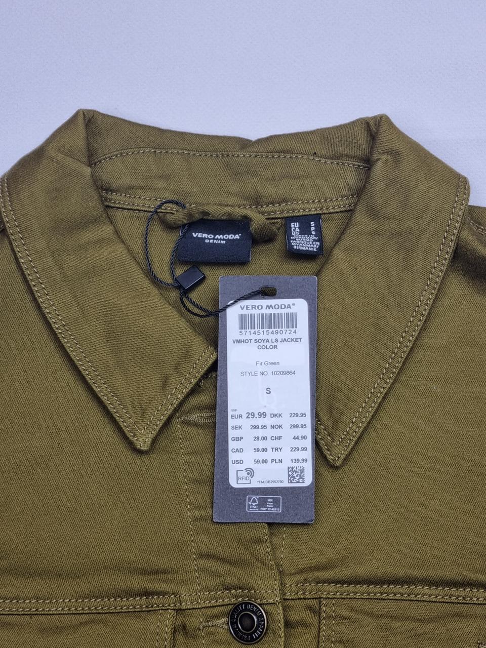 Фото3 Куртка Vero Moda