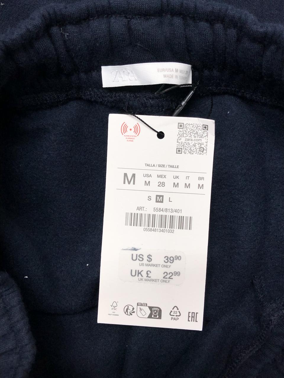 Фото3 Спортивні штани ZARA