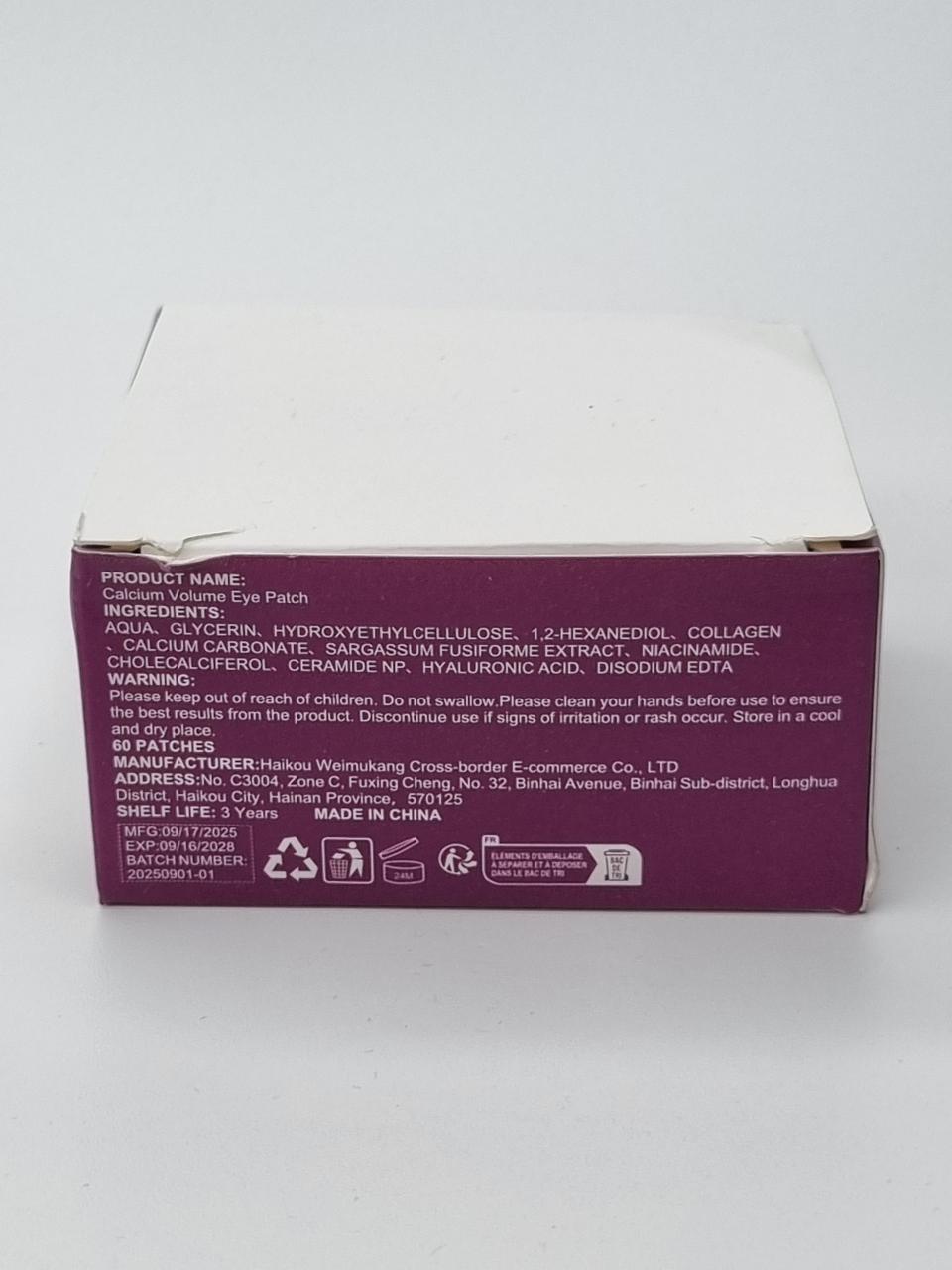 Фото2 Патчі Calcium Volume Eye Patch