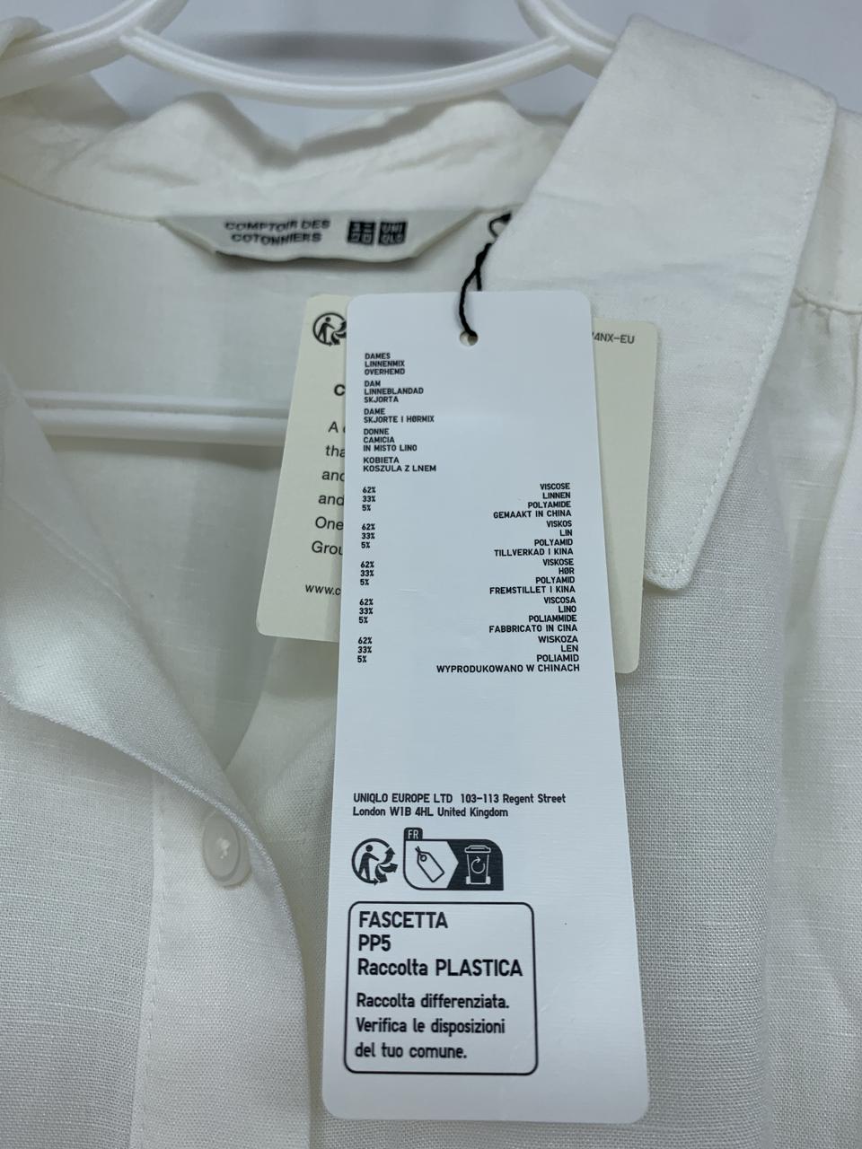 Фото3 Сорочка Uniqlo