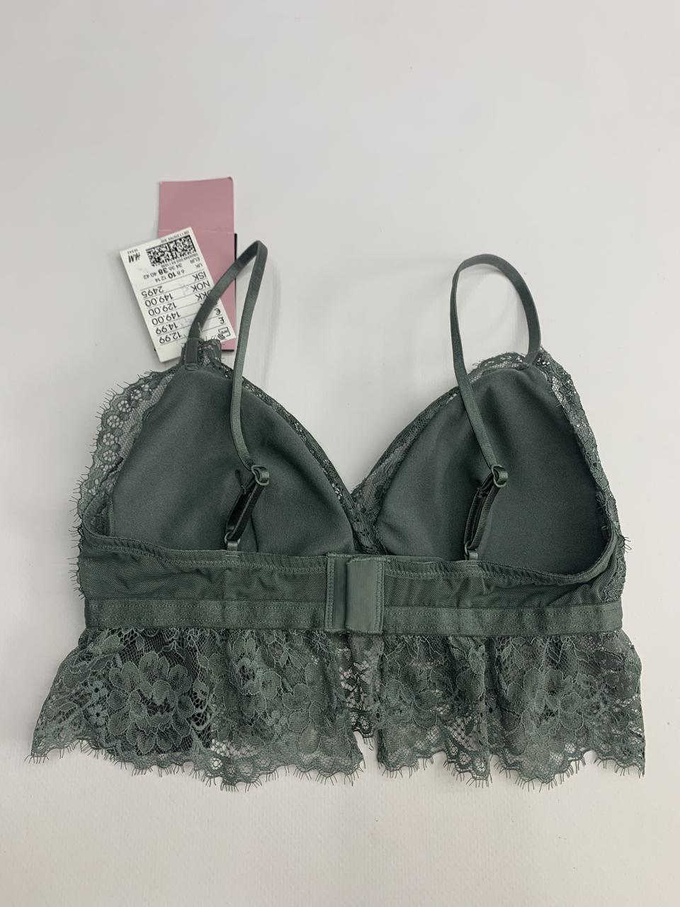 Фото2 Бюстгальтер H&M