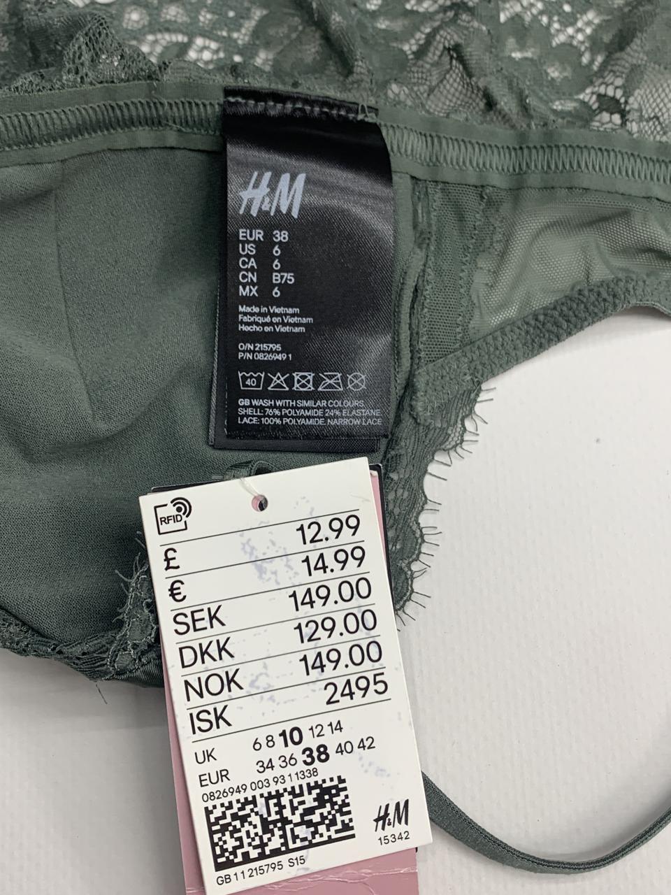 Фото3 Бюстгальтер H&M