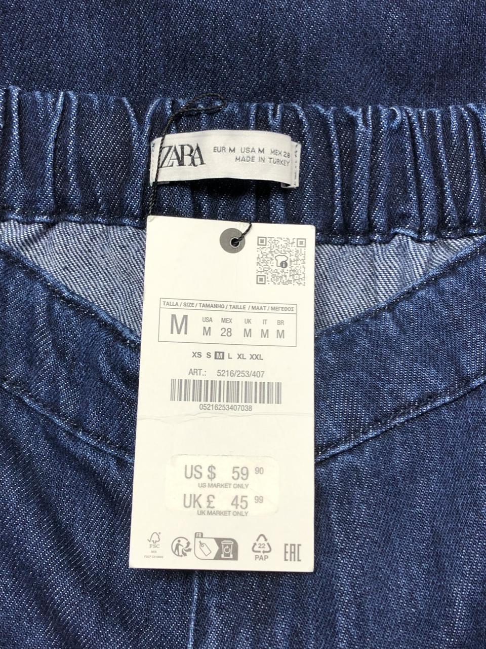 Фото3 Спідниця ZARA