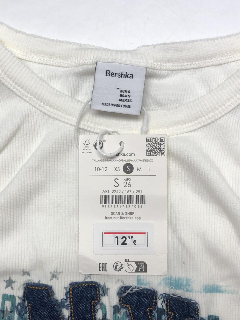 Фото3 Топ Bershka