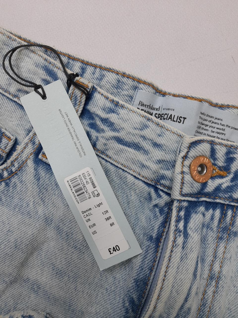 Фото3 Джинси River island
