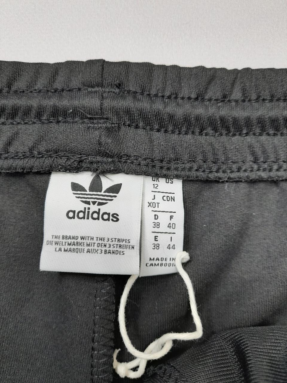 Фото3 Спортивні штани Adidas