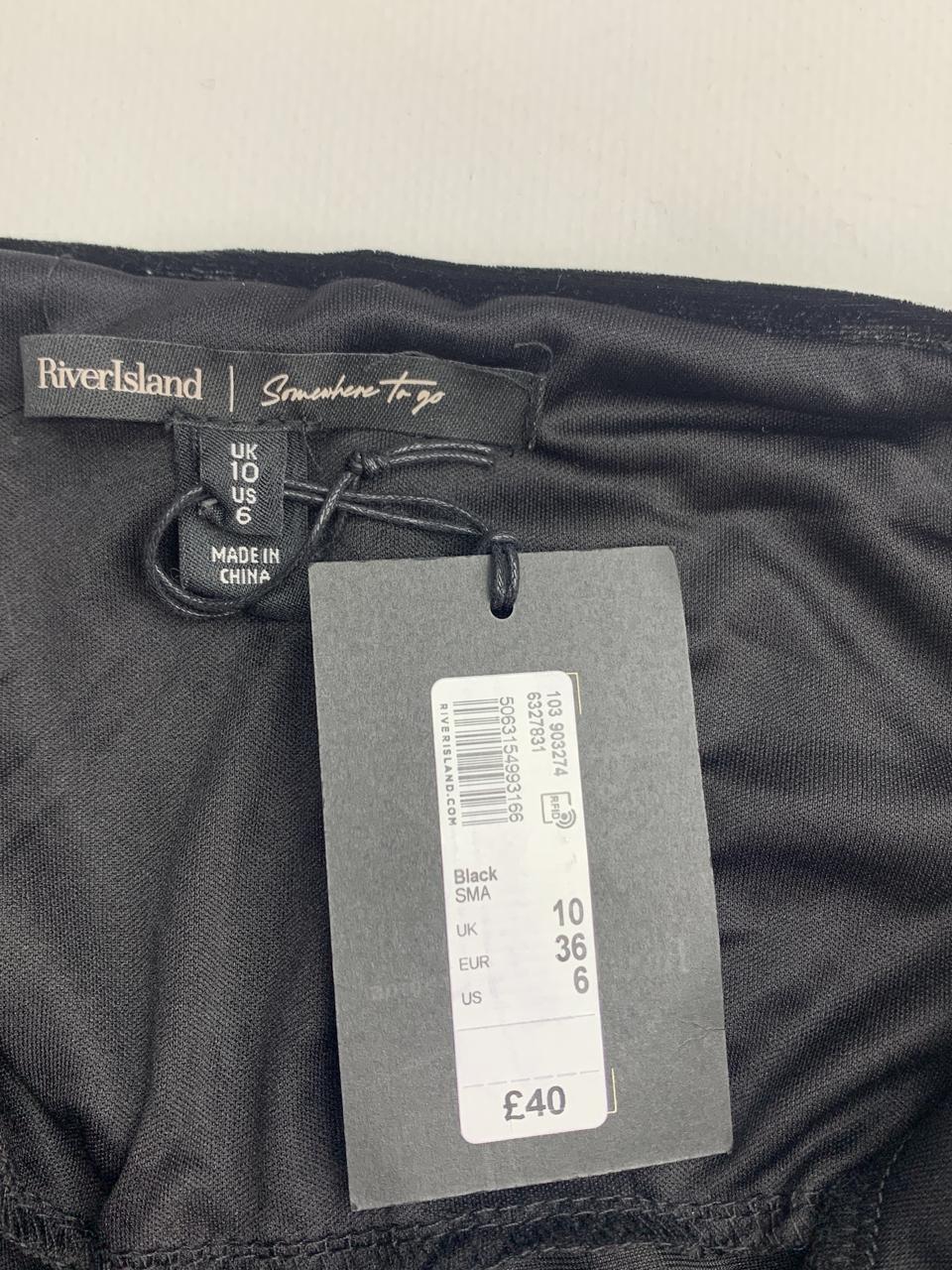 Фото3 Боді RIVER ISLAND