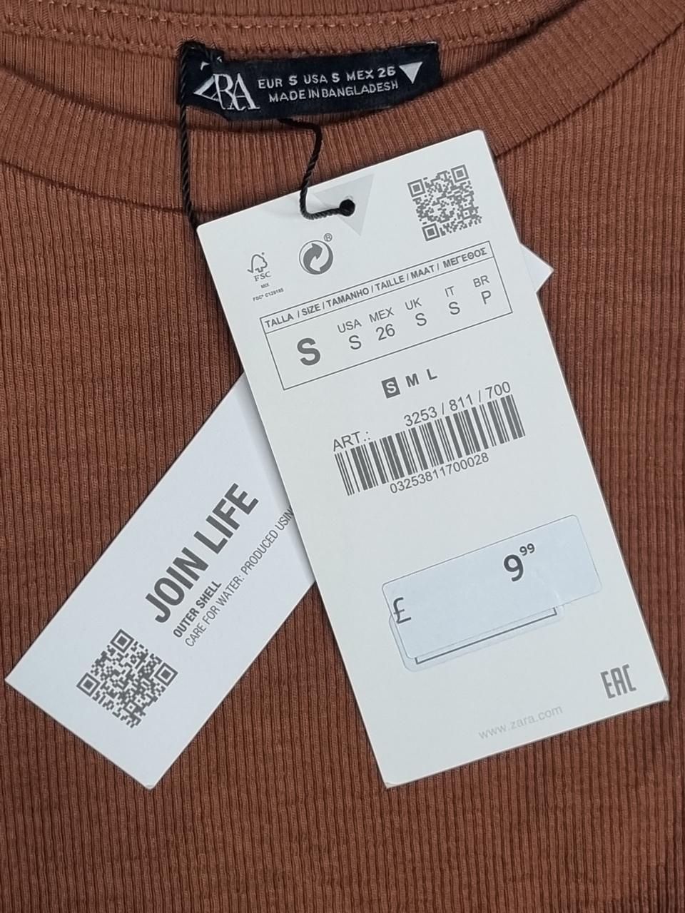Фото3 Майка Zara