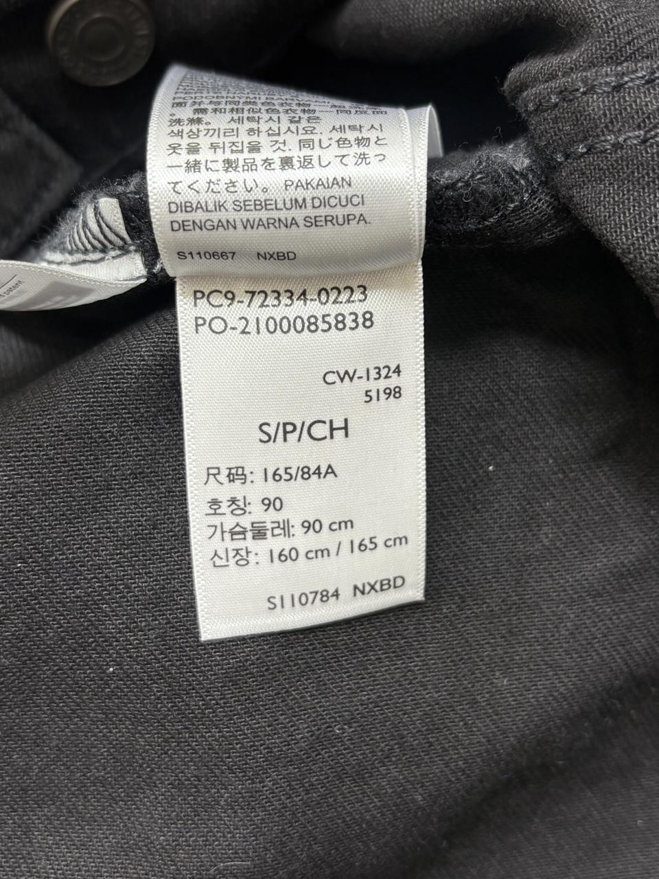 Фото4 Жакет LEVI’S